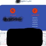 طراحی سایت لوازم خانگی