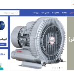 طراحی سایت صنعتی