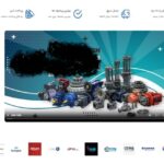 طراحی سایت صنعتی